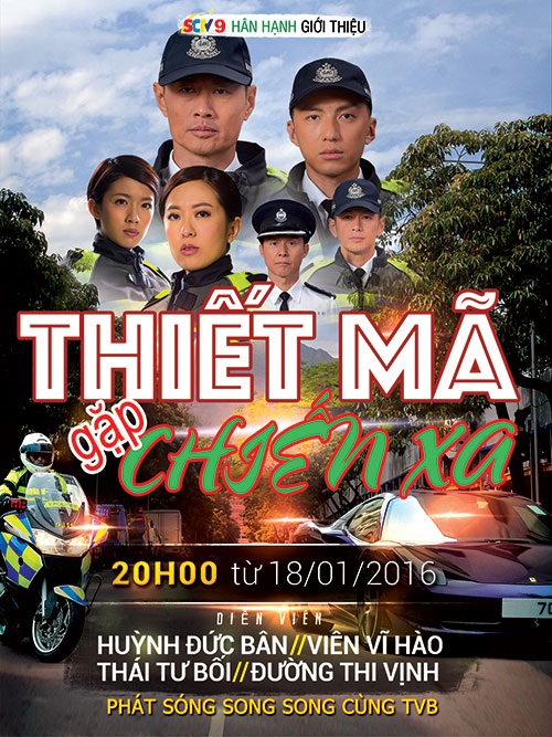 Thiết Mã Gặp Chiến Xa