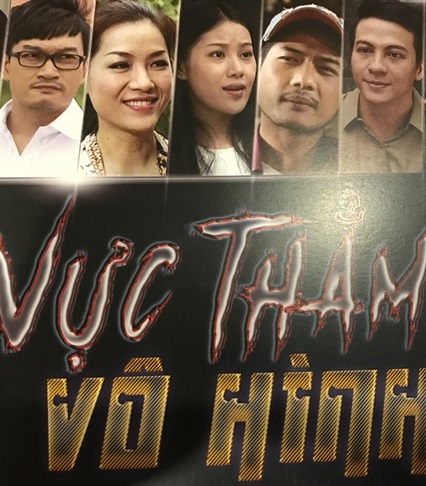 Vực Thẳm Vô Hình