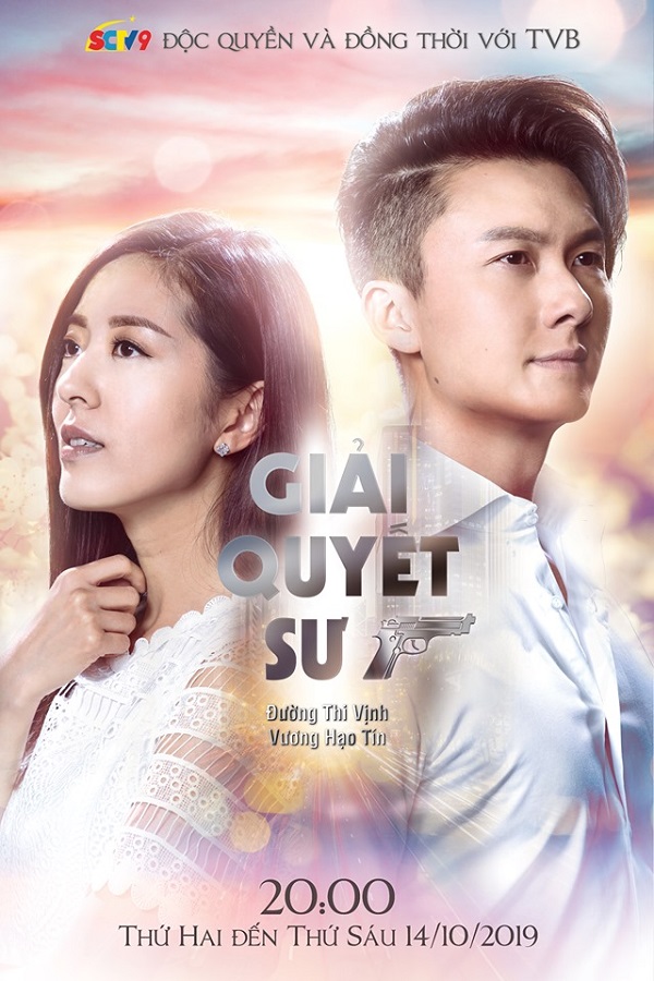 Giải Quyết Sư