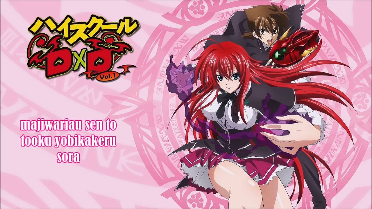 High School DXD (Phần 1)