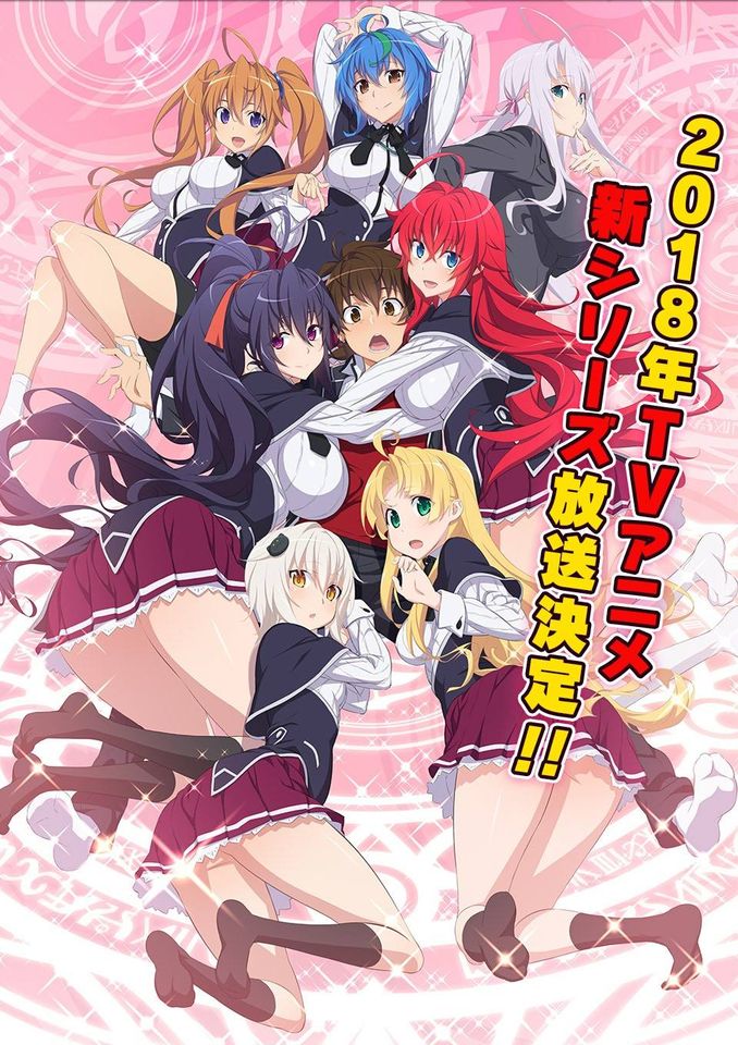 High School DXD (Phần 4)